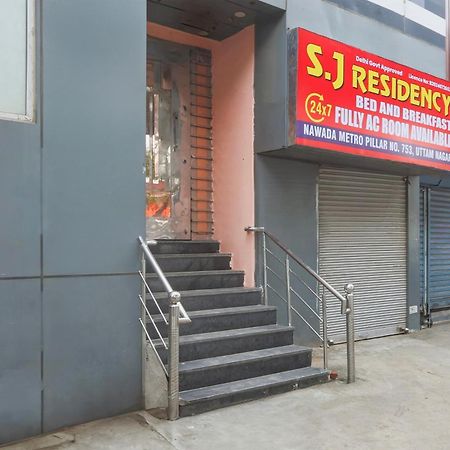 Super Hotel O S J Residency Delhi  Dış mekan fotoğraf
